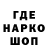 Амфетамин 97% b0r0din
