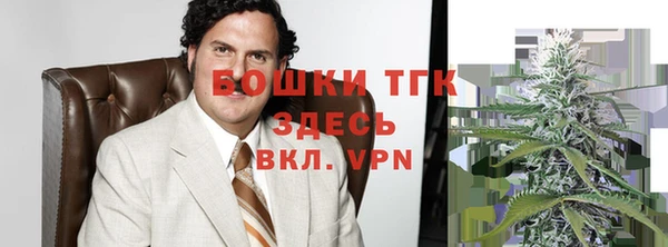 мефедрон VHQ Балабаново