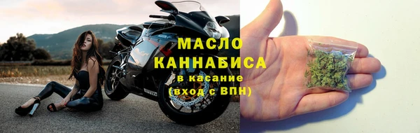 мефедрон VHQ Балабаново