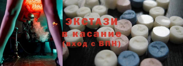 альфа пвп Баксан