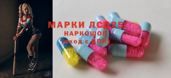 альфа пвп Баксан