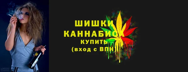 мефедрон VHQ Балабаново