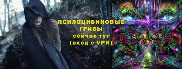 мет Балахна