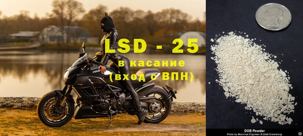 мет Балахна