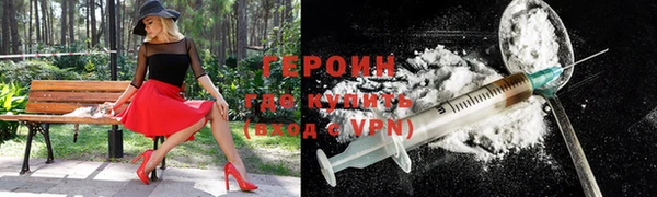 мет Балахна