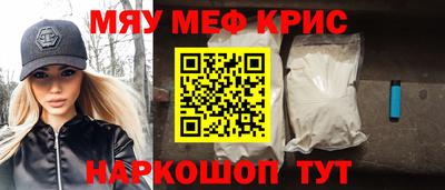 герыч Партизанск