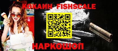 таблы Нягань