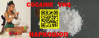 mdpv Обнинск