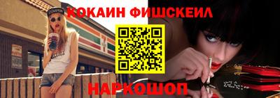 гашиш Первоуральск