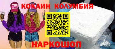 герыч Партизанск