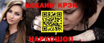 гашиш Первоуральск
