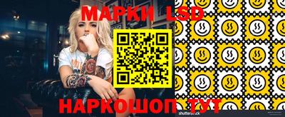 гашиш Первоуральск