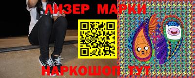 гашиш Первоуральск