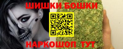 гашиш Первоуральск