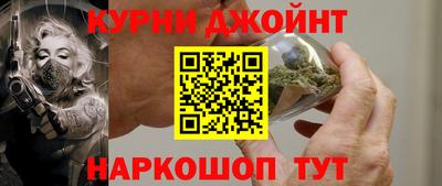 гашиш Первоуральск