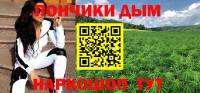 герыч Партизанск