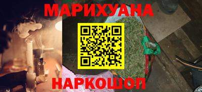 герыч Партизанск