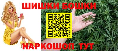 гашиш Первоуральск