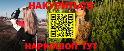 прущая мука Пенза