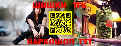 прущая мука Пенза