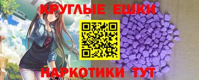 герыч Партизанск
