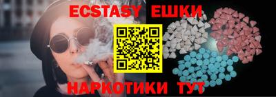 таблы Нягань