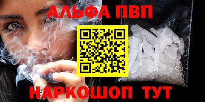 mdpv Обнинск