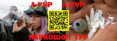 гашиш Первоуральск