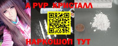 гашиш Первоуральск
