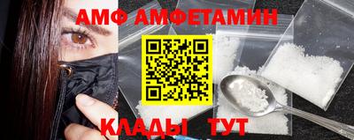 прущая мука Пенза
