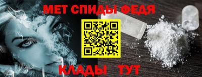 гашиш Первоуральск