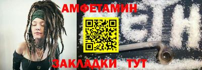 гашиш Первоуральск