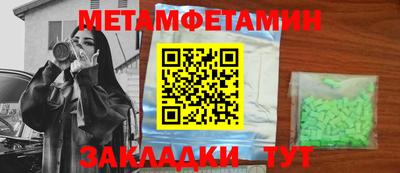 прущая мука Пенза