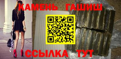 прущая мука Пенза