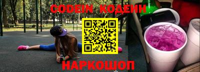 прущая мука Пенза