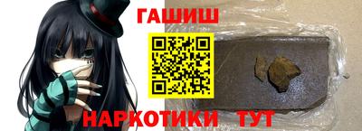 прущая мука Пенза