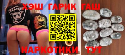 прущая мука Пенза