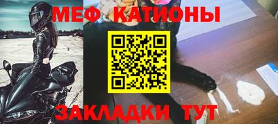 гашиш Первоуральск
