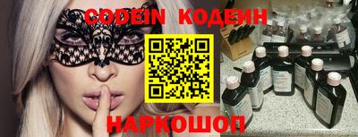 прущая мука Пенза