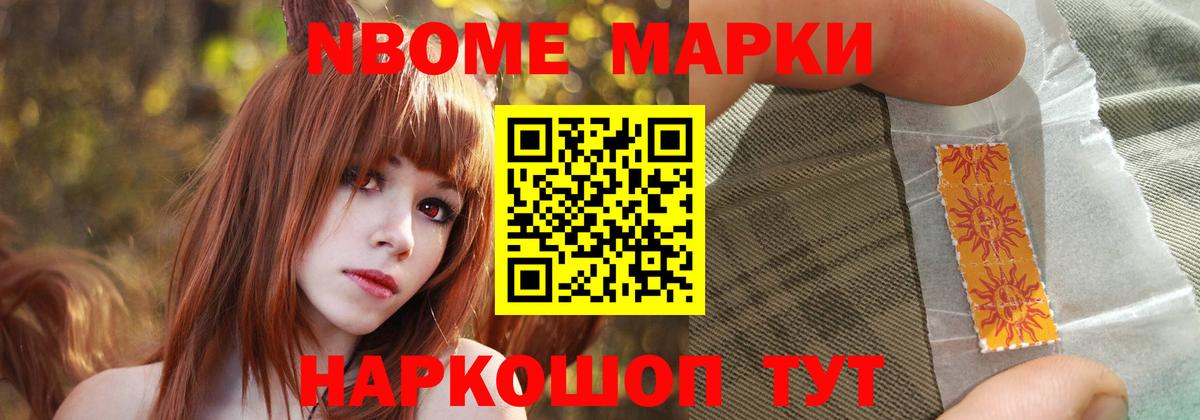 LSD-25 экстази кислота Соль-Илецк